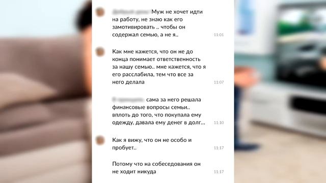 Кулинарный Рай