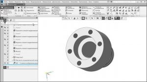 КОМПАС-3D:  отображение резьбы в модели
