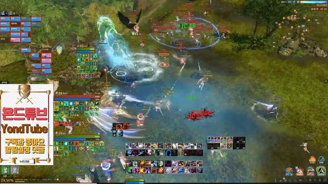 ArcheAge 아키에이지 낮징쟁 영상 смотреть онлайн