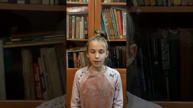 Имя Дарья♡ смотреть онлайн