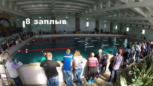 Время 14:00 - 8 смотреть онлайн