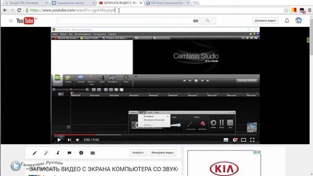 Как сократить ссылку Вконтакте и Гугл | СЕРВИС СОКРАЩЕНИЯ ССЫЛОК смотреть онлайн