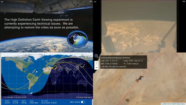 NASA/ESA ISS LIVE Space Station With Map - 933 - 2019-07-24 смотреть онлайн