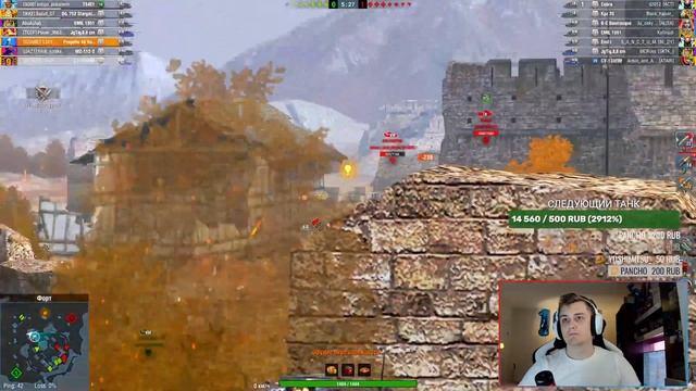 РЕЙТИНГОВЫЕ бои Tanks Blitz НА ЗАКАЗ