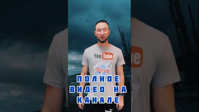 Вредны ли натяжные потолки для здоровья человека ❔❔❔#shorts смотреть онлайн