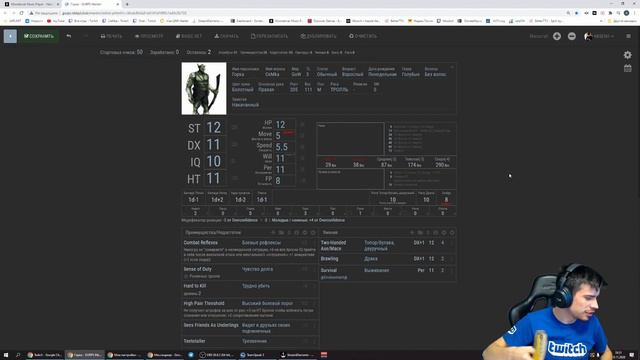 Нарезанная БАНДА 3 I SgtGrafoyni I ThePagYYYI CeMka I TaeRss смотреть онлайн