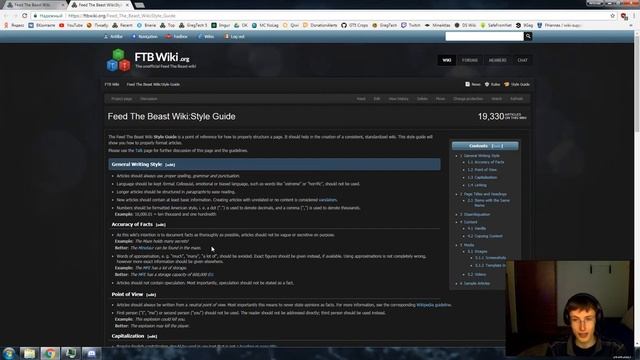 Как начать работать на FTB Wiki смотреть онлайн