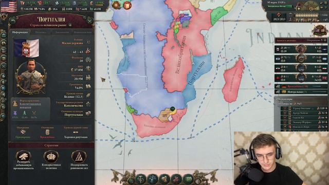 Victoria 3 #9 США - Это величайшая партия! Мы стали топ 1 мира!!! смотреть онлайн