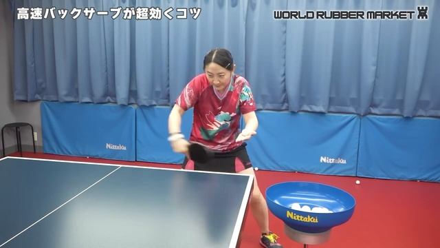 БЫСТРАЯ ЧИТЕРСКАЯ ПОДАЧА в настольном теннисе. Уроки настольный теннис ШИПОВИК