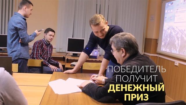 Технологический акселератор ML START смотреть онлайн