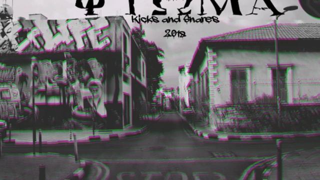 T.i.G -  Φτώμα Official