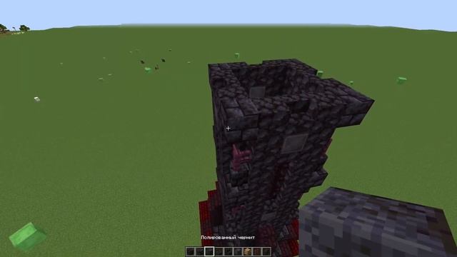 АДСКАЯ БАШНЯ в МАЙНКРАФТ | Как ПОСТРОИТЬ КРАСИВУЮ БАШНЮ в Майнкрафт?! | Minecraft 1.16.1 смотреть онлайн
