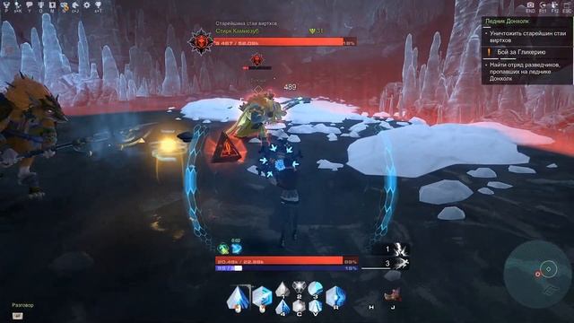 SKYFORGE - ОБЗОР ДЛЯ СВОИХ #15 смотреть онлайн