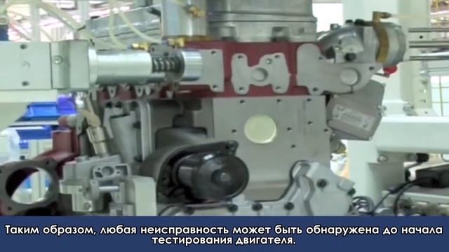 Построен новый Завод Шанхай Дизель для производства дизельных двигателей серии "Н" смотреть онлайн