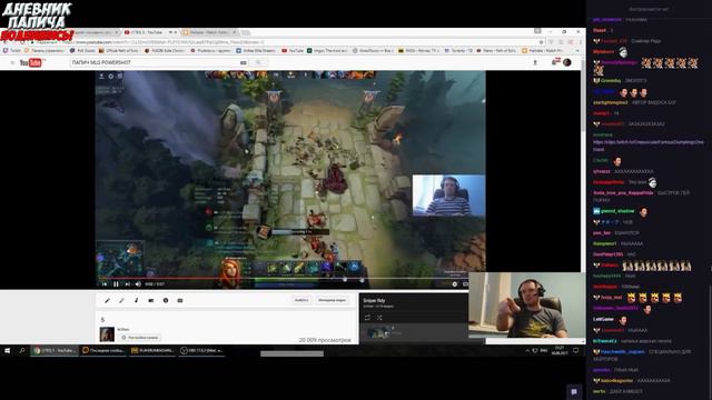 ПАПИЧ ХВАСТАЕТСЯ ПЕРЕД ХЕЙТЕРОМ СВОИМИ MLG ВИДОСАМИ:) смотреть онлайн