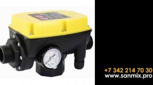 Какую автоматику для насоса выбрать? Виды автоматики для насоса водоснабжения - САНМИКС