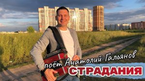 ОБЛОМАЛ НЕМАЛО ВЕТОК!!! из к/ф «Белые росы»