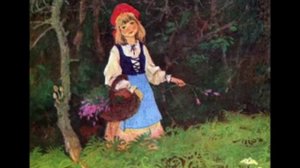 Шла, пирожок нашла