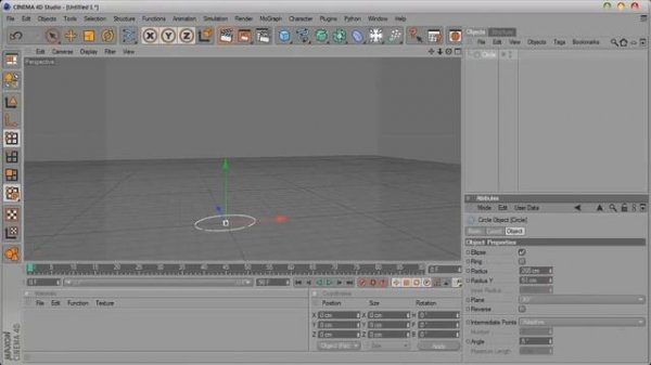 Видео уроки Cinema 4D - Модификатор Loft NURBS