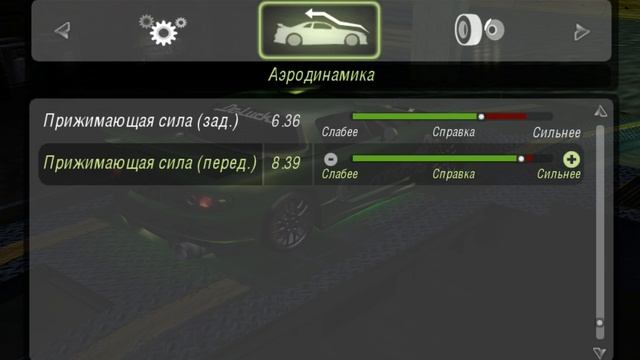 Need for Speed Underground 2 - Mazda MX-5 Miata - The All-Seeing Eye смотреть онлайн