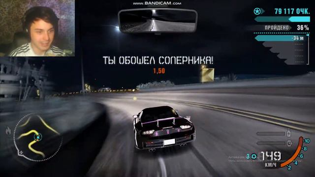 Need For Speed Carbon ► Батл С Энджи | Нфс Карбон Прохождение #9