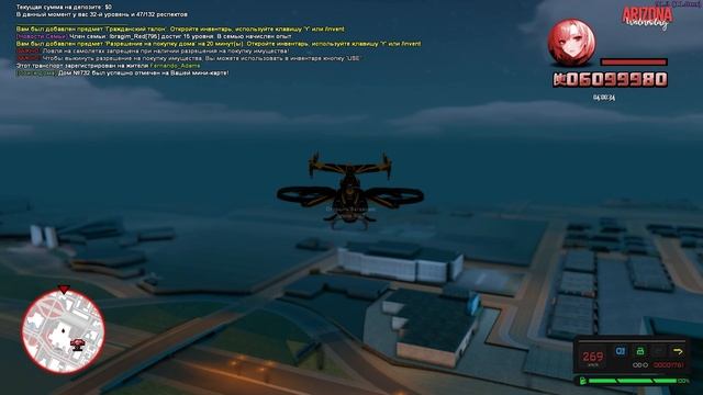 1123 смотреть онлайн