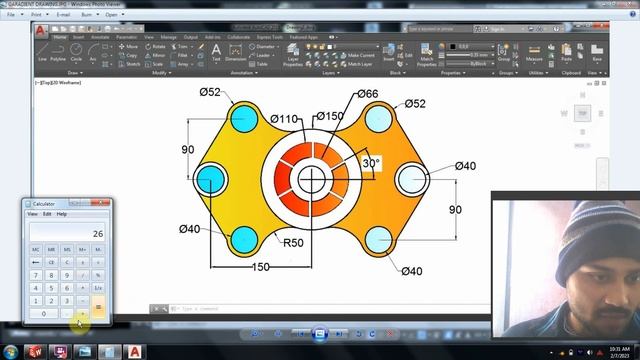 HOW TO DRAW 2D GRADIENT DRAWING IN EASY WAY смотреть онлайн