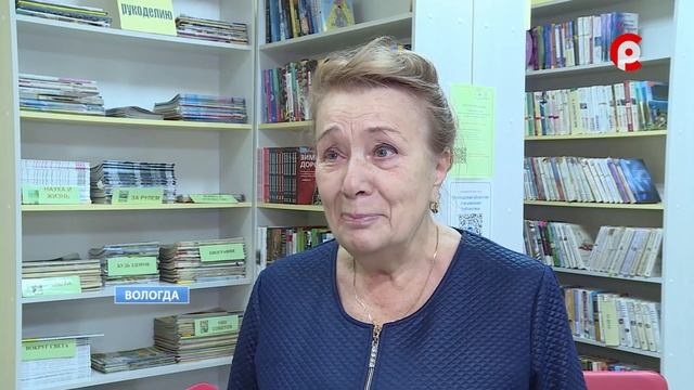 Время новостей 2023.11.15 смотреть онлайн