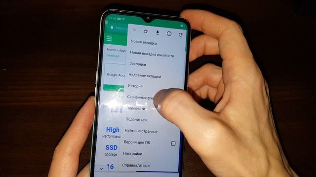 FRP гугл аккаунт OPPO A31 ANDROID 9 как удалить google аккаунт google account frp bypass Oppo A53 смотреть онлайн