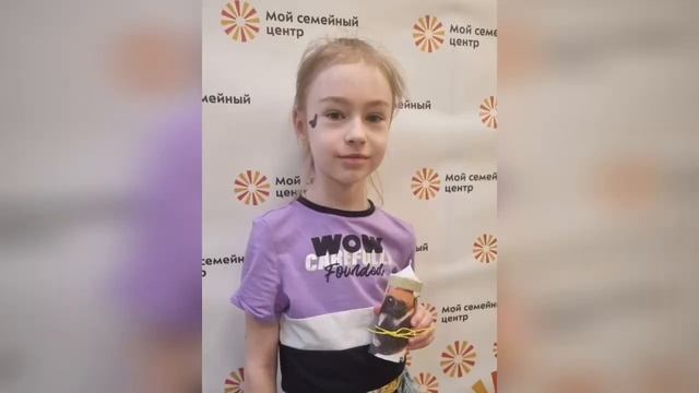 21 февраля 2023 г. смотреть онлайн