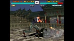 Tekken 3 on RetroArch