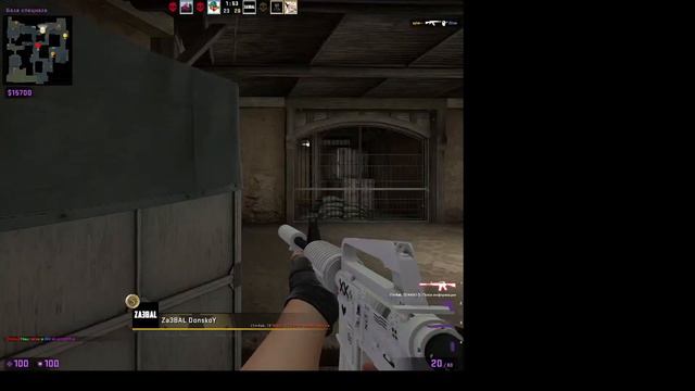 JANGO CS:GO ; ) смотреть онлайн