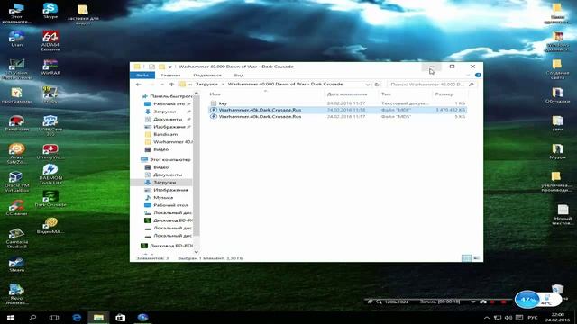 как запустить игру без диска c помощью DAEMON Tools смотреть онлайн