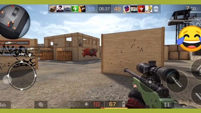 ИГРАЮ В СТАНДОФФ 2 смотреть онлайн