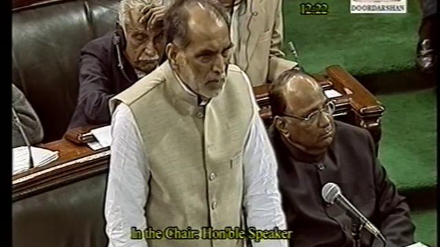 Shri Chandra Shekhar 09 12 2003 - regarding detention of Sh .Prakash Singh Badal ,Ex-CM of Punjab смотреть онлайн
