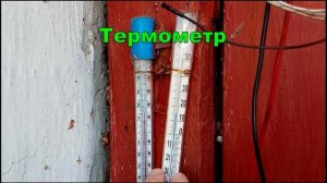 Проверка датчика температуры всасываемого воздуха IAT. Как проверить датчик  мультиметром.