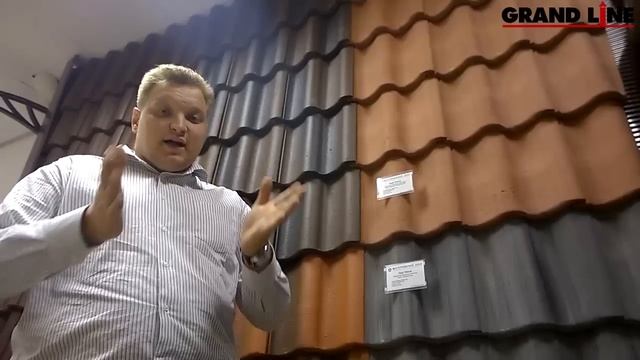 Строительные Перемены