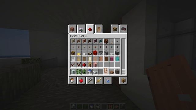 КАК ПОСТРОИТЬ МОДЕРН ДОМ В MINECRAFT [TUTORIAL] смотреть онлайн