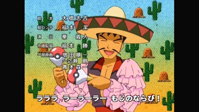【 Vocals Only 】 タケシのパラダイス / Takeshi's Paradise 【 タケシ ( うえだゆうじ ) 】【 FULL 】【 アニポケ / Anipoke 】 смотреть онлайн