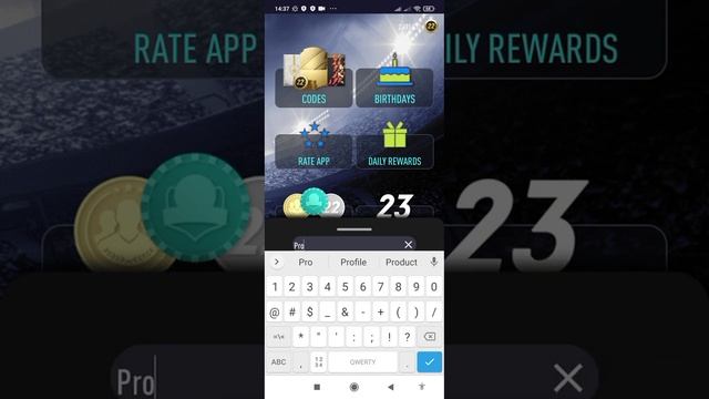 Коды на паки 90+ в smoq games 22 смотреть онлайн