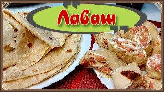 Про рецепты