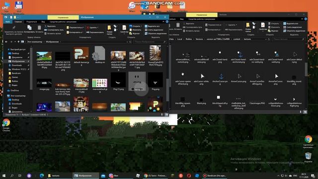 Получаю *ЛЮБОЕ* лицо *БЕСПЛАТНО* в ROBLOX смотреть онлайн