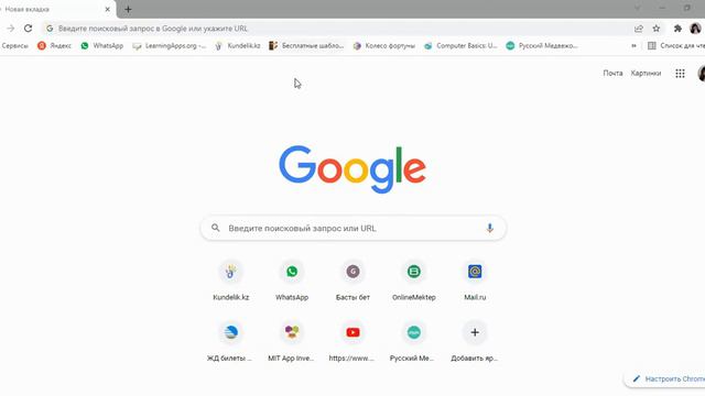 Иллюстрации в тексте смотреть онлайн