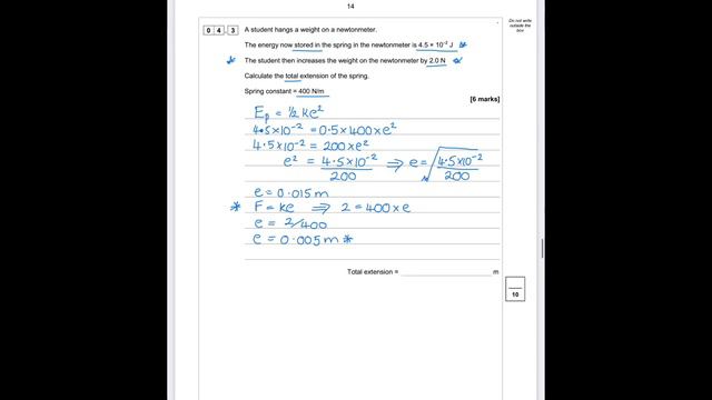 AQA Physic Paper 2 (Higher Tier) - 2018 Complete GCSE Combined science (Trilogy 9-1) paper explaine смотреть онлайн