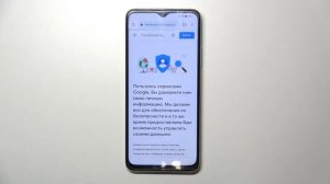 OPPO A38 | Как обойти frp блокировку на OPPO A38 - Сброс гугл защиты на OPPO A38