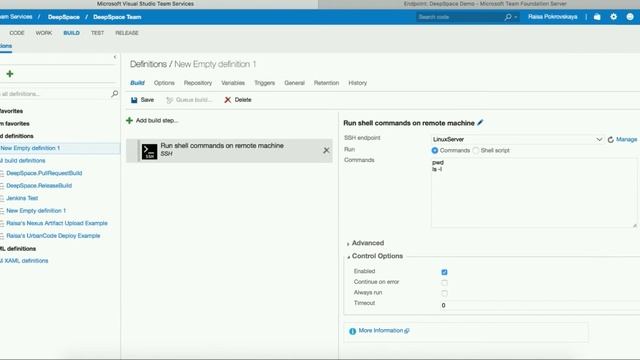 SSH смотреть онлайн