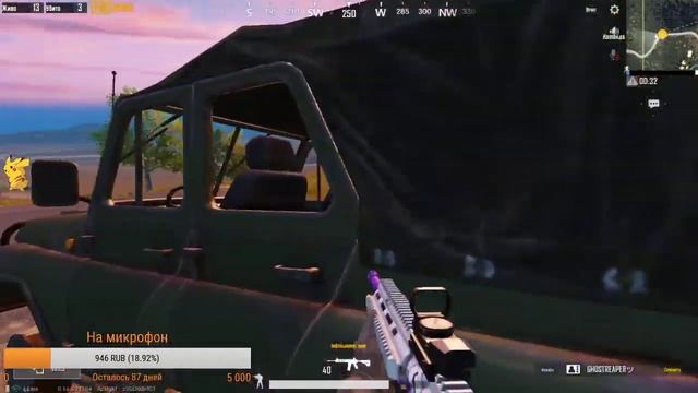 ПУБГНИЦА.ПАБГ БЕЗ ЧИТОВ. PUBG MOBILE #PUBGMOBILE смотреть онлайн