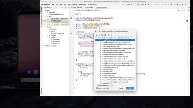 Android - Permissions смотреть онлайн