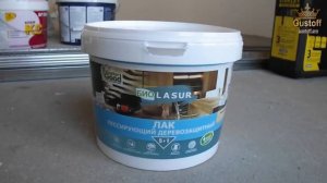 Как покрасить короед в два цвета