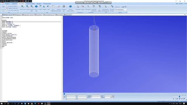 много отверстий смотреть онлайн